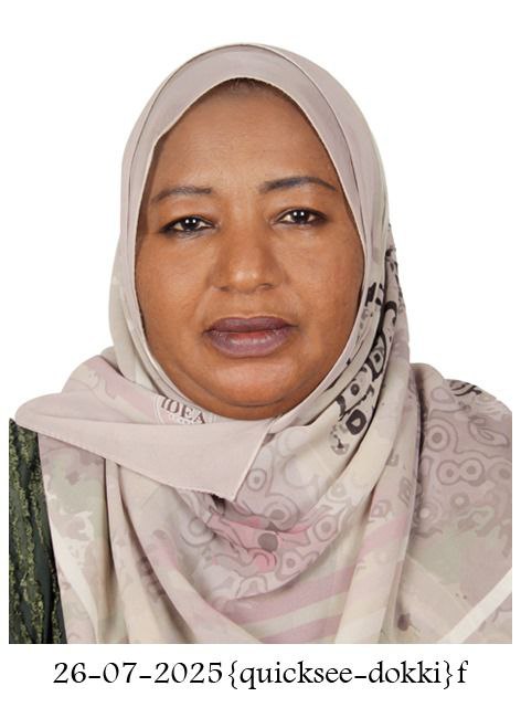 صورة الكاتبة