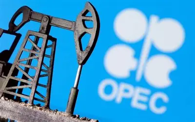 OPEC 