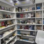 مشاركة السودان في معرض الكتاب