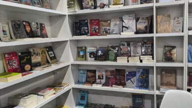 مشاركة السودان في معرض الكتاب