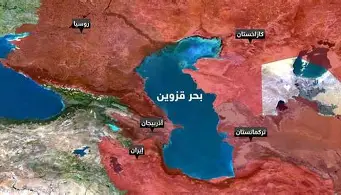 بحر قزوين بين روسيا وإيران في الخريطة