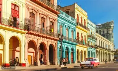 Havana, Cuba